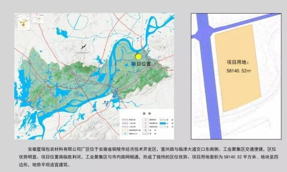 赤峰兒童樂園設計方案，赤峰兒童無動力樂園設計方案